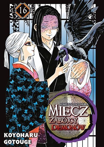 Miecz zabójcy demonów. Tom 16 Miecz zabójcy demonów. Tom 16