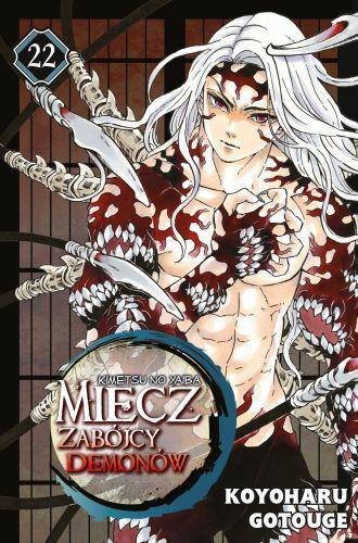 Miecz zabójcy demonów. Tom 22 Miecz zabójcy demonów. Tom 22