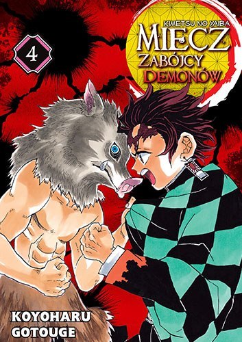 Miecz zabójcy demonów. Tom 4 Miecz zabójcy demonów. Tom 4