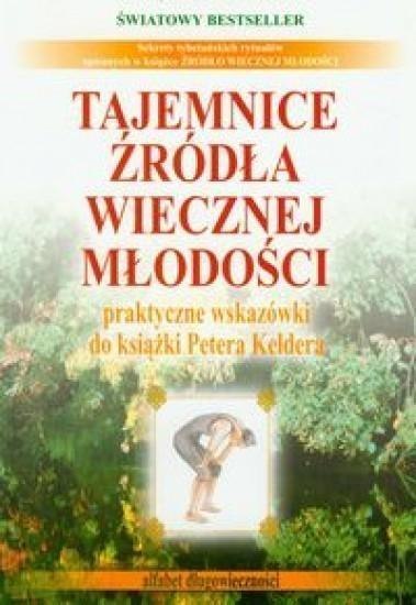Tajemnice źródła wiecznej młodości 2 Tajemnice źródła wiecznej młodości 2