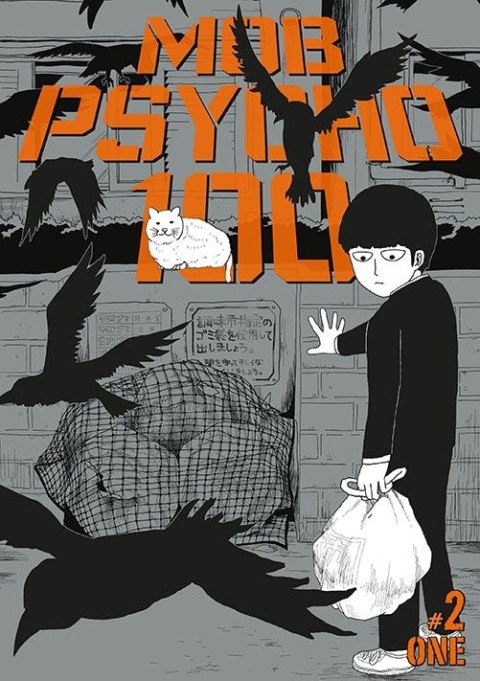 Mob Psycho 100. Tom 2 Mob Psycho 100. Tom 2