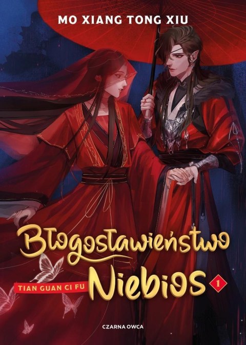 Błogosławieństwo Niebios T.1 TW Błogosławieństwo Niebios T.1 TW