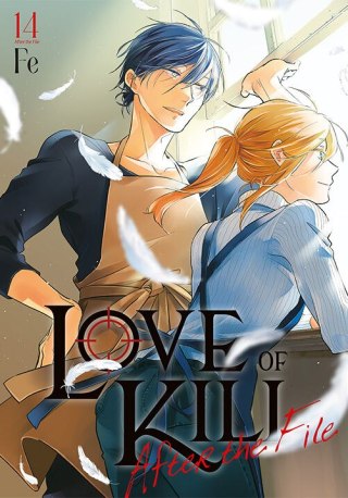 Love of Kill. Tom 14