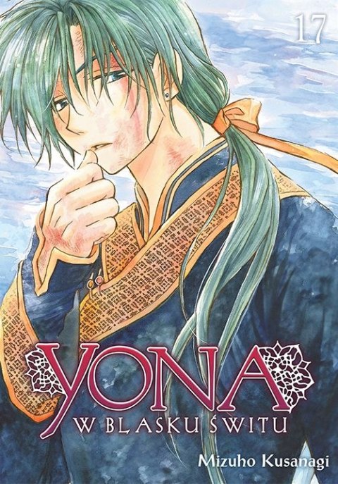Yona w blasku świtu. Tom 17 Yona w blasku świtu. Tom 17