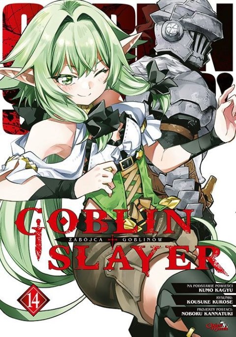 Goblin slayer. Tom 14 Goblin slayer. Tom 14