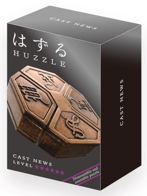 Łamigłówka Huzzle Cast News poziom 6/6 Łamigłówka Huzzle Cast News poziom 6/6