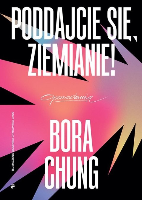 Poddajcie się, Ziemianie! Poddajcie się, Ziemianie!