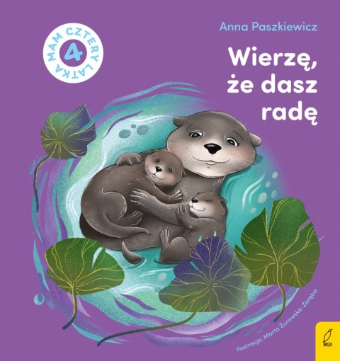 Wierzę, że dasz radę Wierzę, że dasz radę