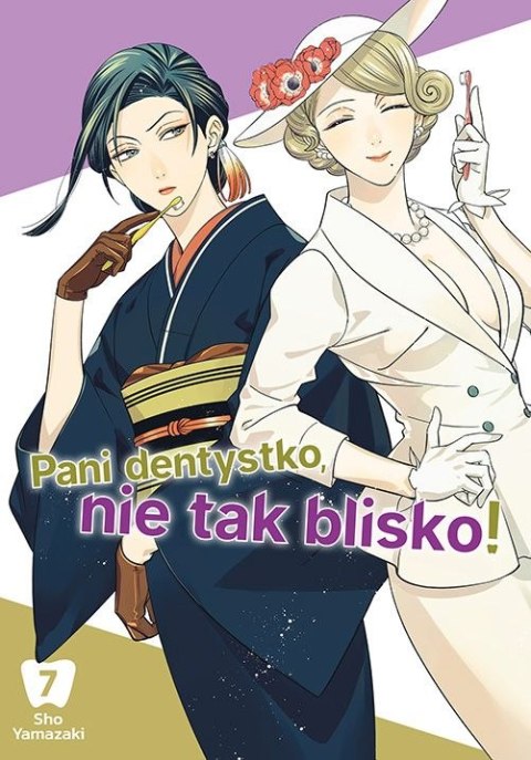 Pani dentystko, nie tak blisko! Tom 7 Pani dentystko, nie tak blisko! Tom 7