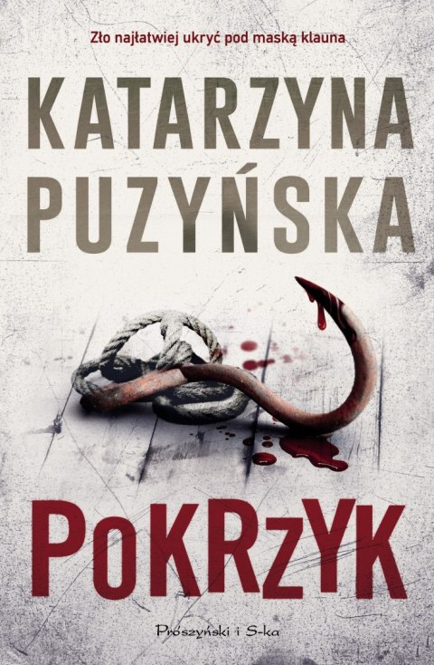 Pokrzyk. Lipowo. Tom 11 Pokrzyk. Lipowo. Tom 11