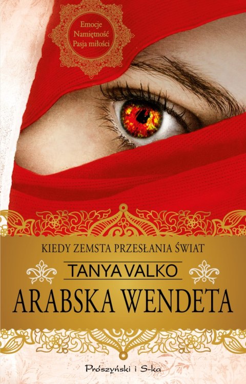Arabska wendeta Arabska wendeta