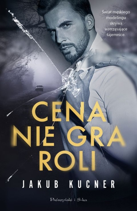 Cena nie gra roli Cena nie gra roli