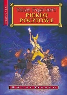Piekło pocztowe. Świat Dysku wyd. 2023 Piekło pocztowe. Świat Dysku wyd. 2023