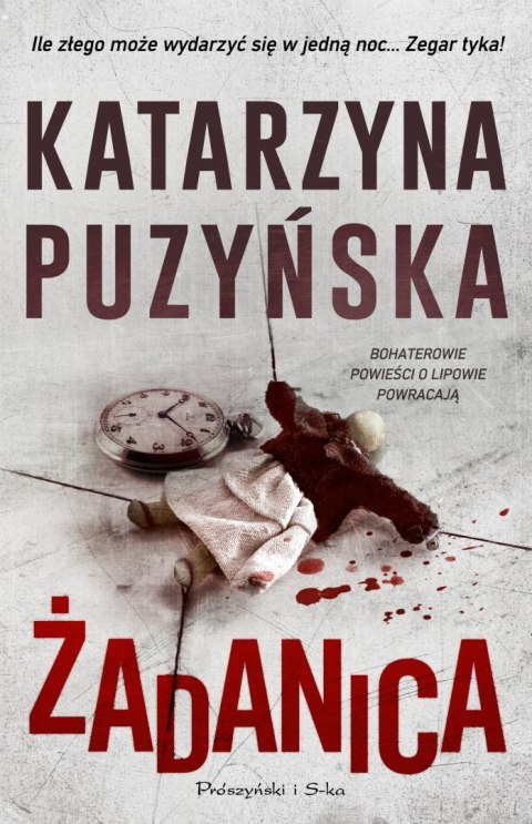 Żadanica. Lipowo. Tom 14 Żadanica. Lipowo. Tom 14