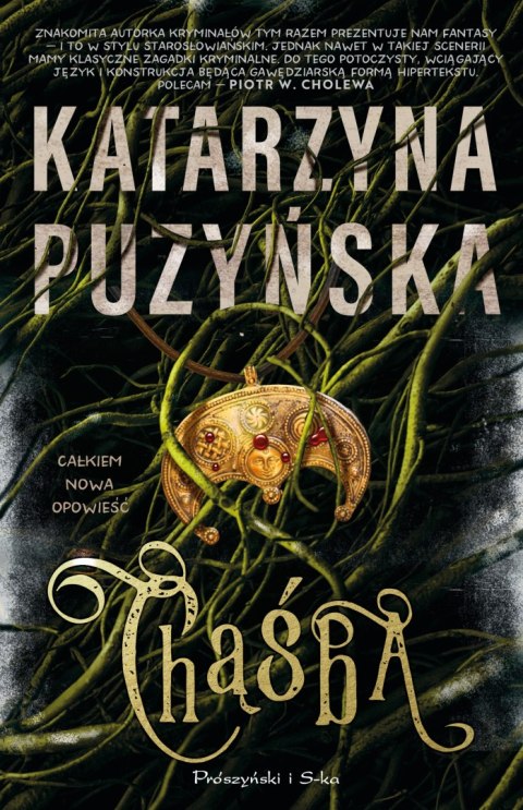 Chąśba. Grodzisko. Tom 1 Chąśba. Grodzisko. Tom 1