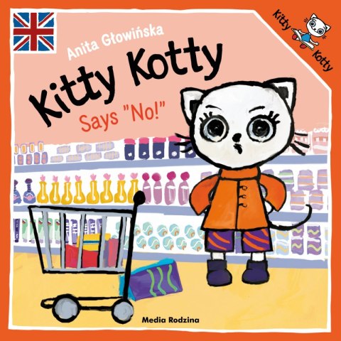Kitty Kotty Says "No" Kitty Kotty Says "No"