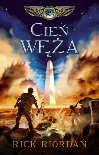 Cień węża. Kroniki rodu Kane. Tom 3