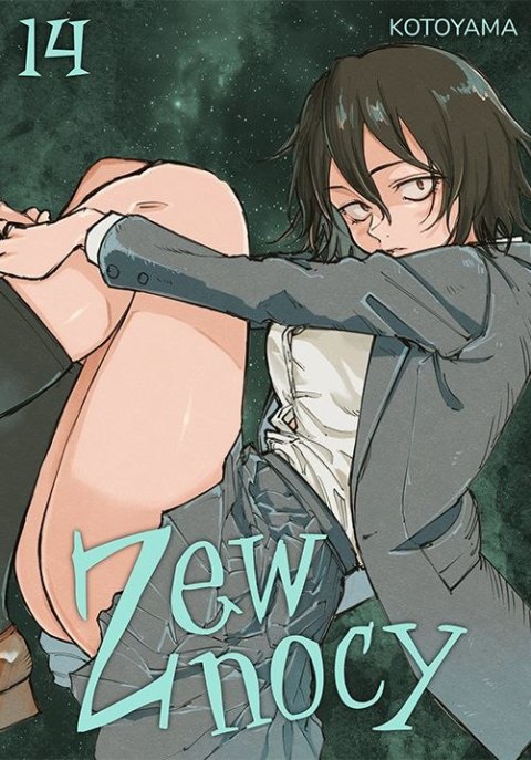 Zew nocy. Tom 14 Zew nocy. Tom 14