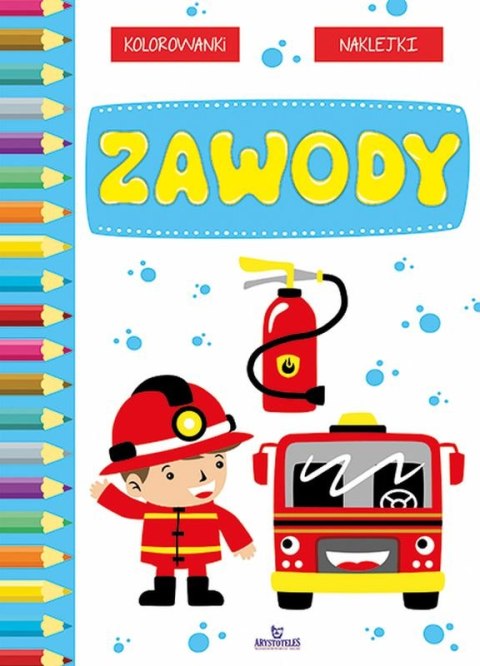 Zawody. Kolorowanka Zawody. Kolorowanka