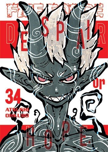 Fire Force. Tom 34 Fire Force. Tom 34