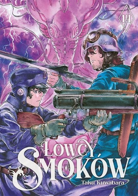 Łowcy smoków. Tom 14 Łowcy smoków. Tom 14