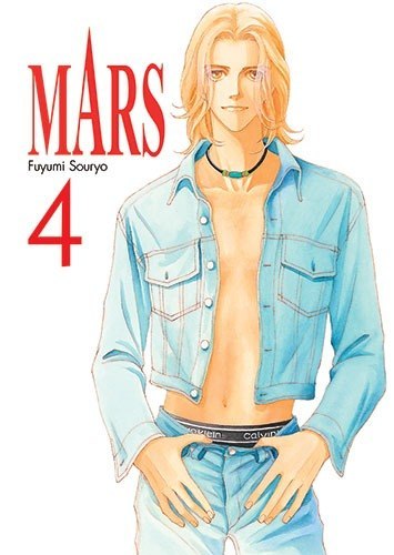 MARS. Tom 4 MARS. Tom 4