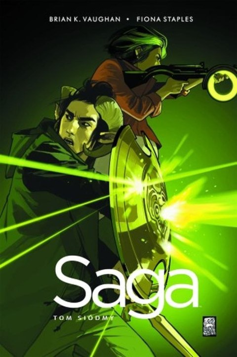 Saga. Tom 7 Saga. Tom 7