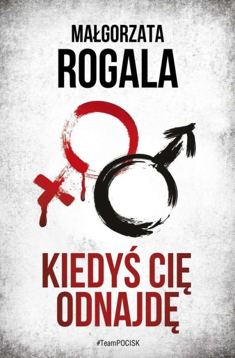 Kiedyś cię odnajdę Kiedyś cię odnajdę