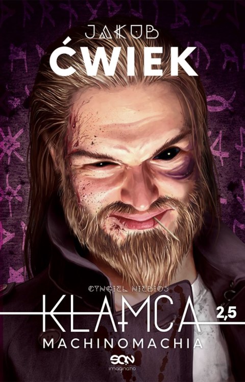 Kłamca 2,5. Machinomachia Kłamca 2,5. Machinomachia
