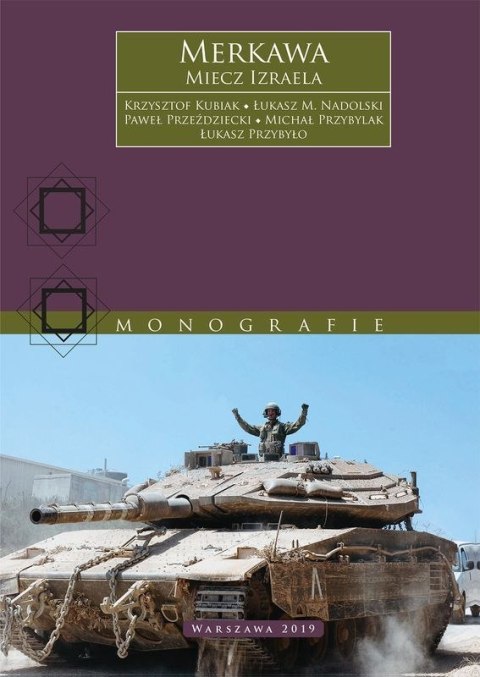 Merkawa miecz Izraela Merkawa miecz Izraela