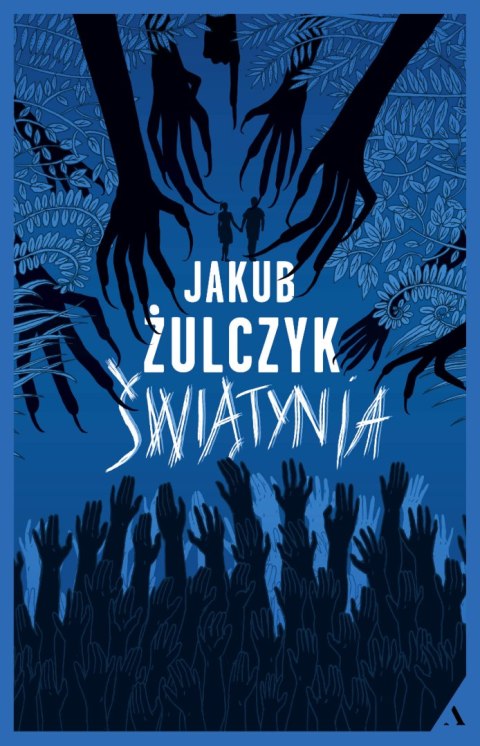 Świątynia Świątynia
