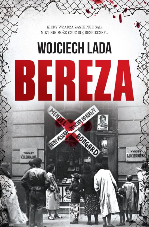 Bereza Bereza