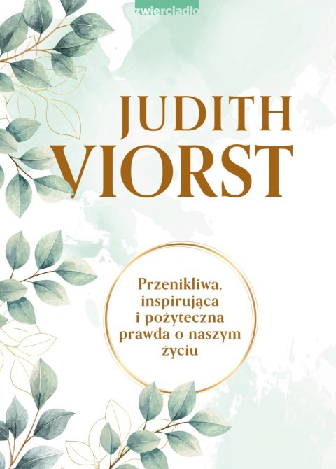 Pakiet To, co musimy utracić / Niedoskonała kontrola / Małżeństwo dla zaawansowanych wyd. 2023 Pakiet To, co musimy utracić / Niedoskonała kontrola / Małżeństwo dla zaawansowanych wyd. 2023