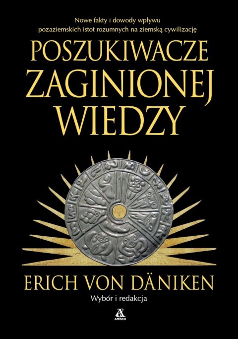 Poszukiwacze zaginionej wiedzy wyd. 2025