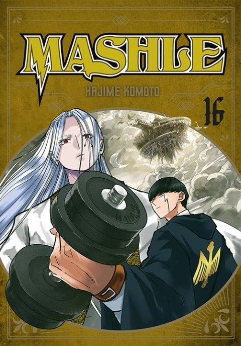 MASHLE. Tom 16 MASHLE. Tom 16