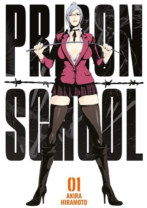 Prison School. Tom 1 Prison School. Tom 1
