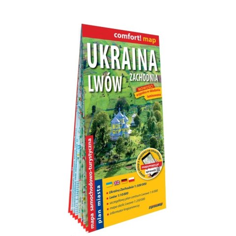 Ukraina Zachodnia 1:500 000 Lwów 1:10 000 mapa samochodowa laminat 2020 Ukraina Zachodnia 1:500 000 Lwów 1:10 000 mapa samochodowa laminat 2020