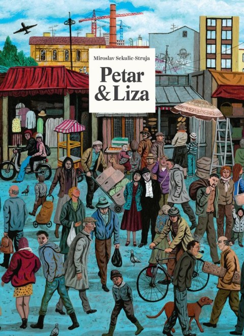 Petar i Liza Petar i Liza