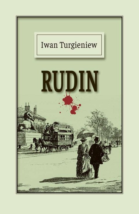 Rudin Rudin
