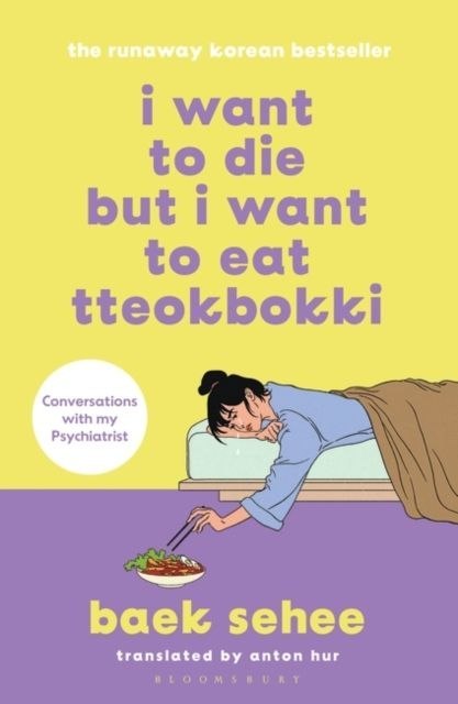 I Want to Die but I Want to Eat Tteokbokki wer. angielska I Want to Die but I Want to Eat Tteokbokki wer. angielska