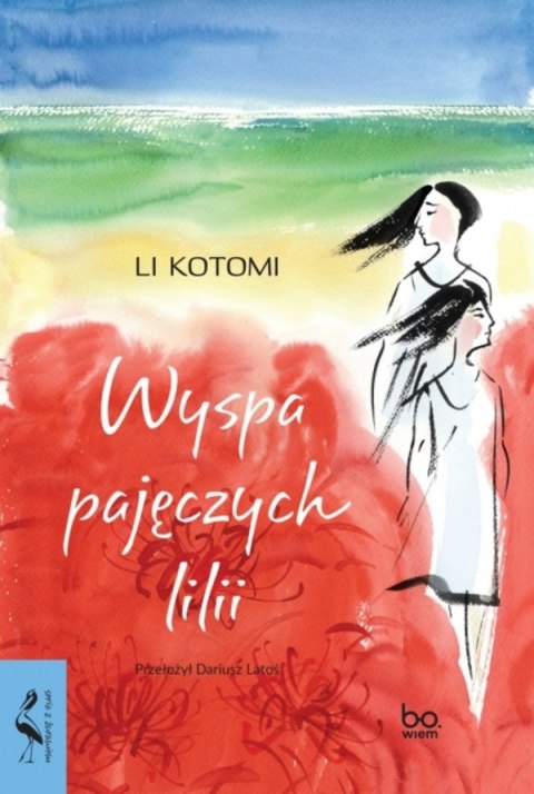 Wyspa pajęczych lilii Wyspa pajęczych lilii