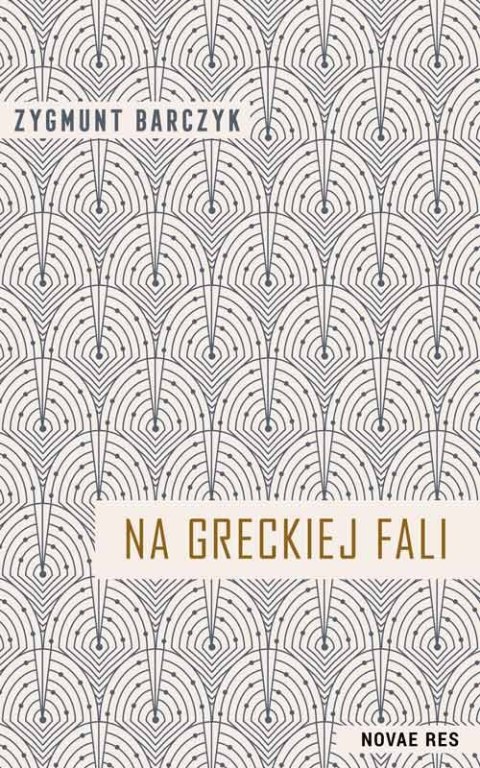 Na greckiej fali
