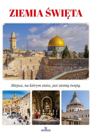 Ziemia Święta wyd. 2025