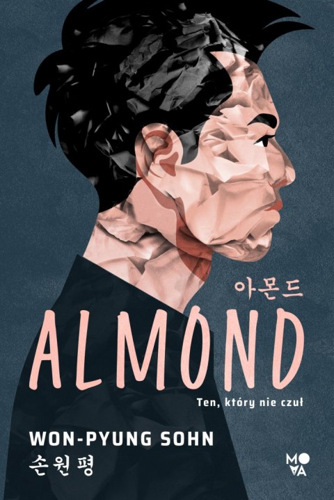 Almond Almond