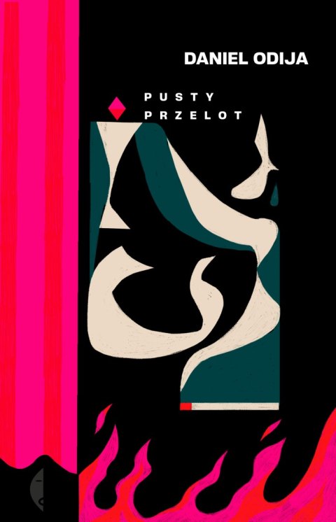 Pusty przelot Pusty przelot