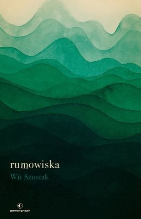 Rumowiska Rumowiska