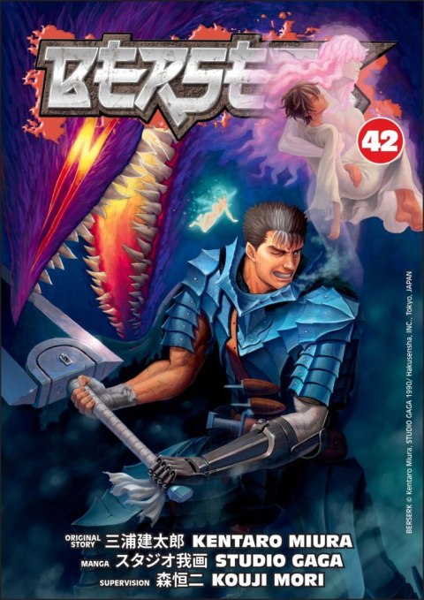 Berserk. Volume 42 wer. angielska Berserk. Volume 42 wer. angielska