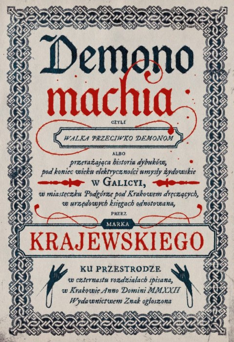 Demonomachia Demonomachia