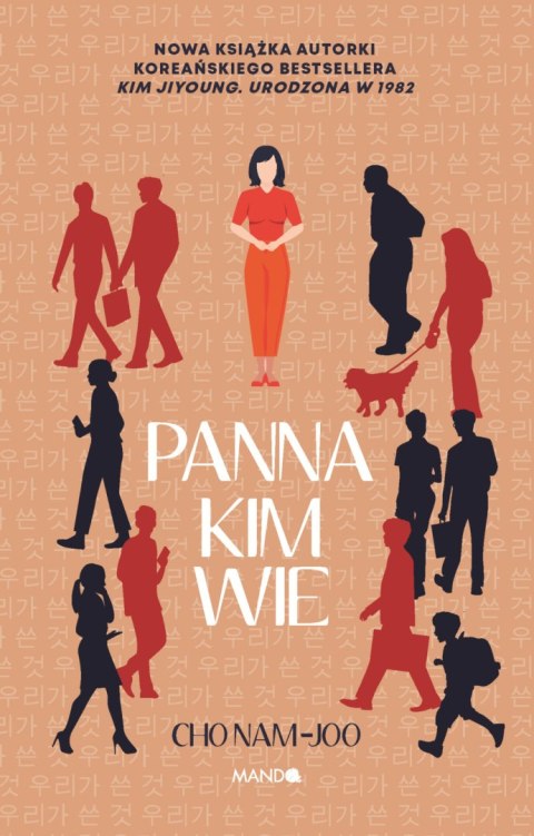 Panna Kim wie Panna Kim wie