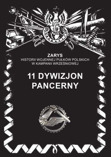 11 Dywizjon Pancerny 11 Dywizjon Pancerny